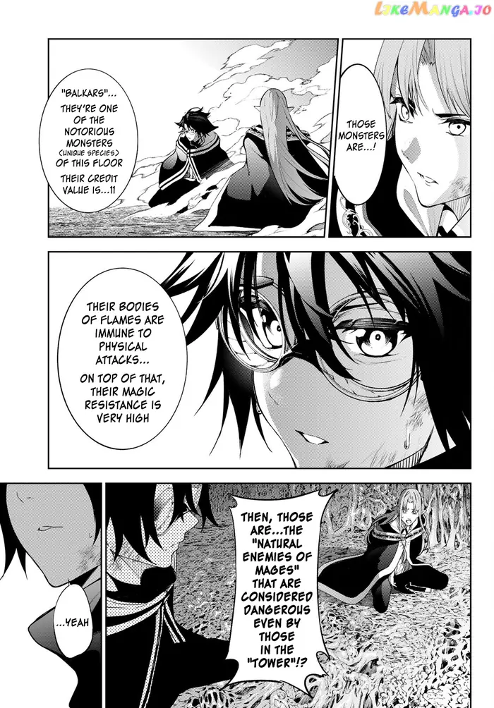 Wistoria: Wand and Sword Chapter 15 image 23_optimized